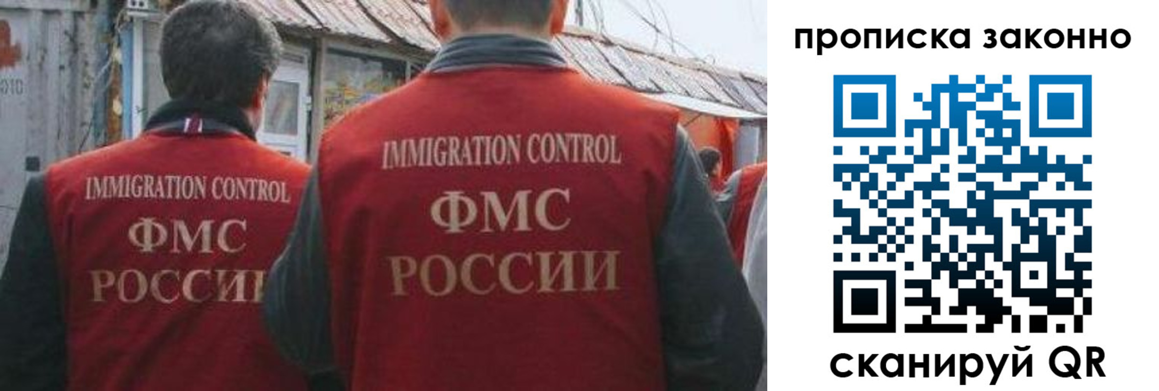 временная регистрация госуслуги в Южноуральске
